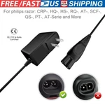 Shaver Charger HQ8505 For Philips Trimmer 15V Norelco MG7770 7750 5750. Fixed Price $8.99.