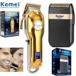 Kemei Cordless KM-1986 All-metal Professional Clippers Hair Trimmer Barber 1071. Fixed Price $15.99.