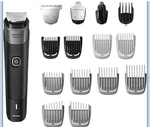 Philips Norelco Multigroom Series 5000 Trimmer 18PC Kit MG5910/49. Fixed Price $22.99.