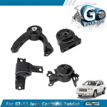 Engine Motor Mount Set For 07-16 Dodge Caliber Jeep Compass Patriot 2.0L 2.4L. Fixed Price $40.72.