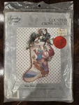 Vtg Something Special Cross Stitch Wise Men Stocking 12X17" Candamar #50592 Nip. Fixed Price $26.95.