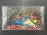 Dragon Ball Card Game 3D Son Goku & Vegeta Promo Sealed LE-001-. Fixed Price $50.00.