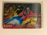 Data Carddass Dragon Ball Z 2 Promo 3D LE-001-II (new/new). Fixed Price $17.40.