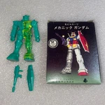 Clover Mobile Suits Gundam Mechanic Mini Model Kit Cosmos W/box F/s Fedex. Fixed Price $799.90.