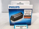 Philips QS6101 Shaver Replacement Blade For Style. Fixed Price $104.48.