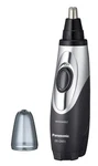 New" Panasonic Etiquette Cutter ER-GN51-H From Japan. Fixed Price $168.20.