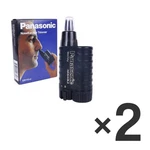 2X Panasonic ER-115 Nose And Ear Hair Trimmer Wet/dry Washable Stainless Blade. Fixed Price $39.80.
