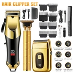 Professional Hair Clipper For Men, 3-PIECE Set, Beard Trimmer Shaver And Kit. Fixed Price $39.99.