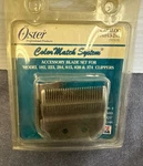 Oster Color Match System #76913-246 (913-24) Model 182,223,284,815,820,& 374 Nos. Fixed Price $30.00.