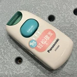 Panasonic Baby Hair Cutter ER3300. Fixed Price $20.00.