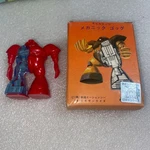 Clover Mobile Suits Gundam Mechanic Gogg Mini Model Kit Cosmos W/box F/s Fedex. Fixed Price $199.90.