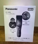 Panasonic ER-GP82 Black Professional Linear Clippers AC100-240V. Fixed Price $161.93.