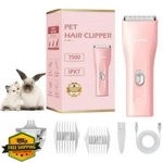 Tileon Pet Grooming Clippers Waterproof Cordless Dog Cat Hair Trimmer. Fixed Price $34.99.