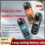 Portable Electric Nose Hair Trimmer Mini Pocket Ear Eyebrow Men Rec. Fixed Price $25.90.