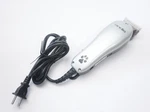 *loud* Andis Model MC-2 Adjustable Home Pet Dog Trimmer Clipper. Fixed Price $21.55.