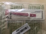 Shessentials Fusion Beauty Tweezers - All One Combination Pointed Slant Tip. Fixed Price $53.57.