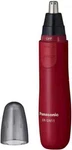 Panasonic Etiquette Cutter Red ER-GN11-R New. Fixed Price $29.28.