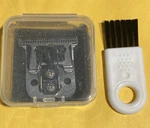 Replacement Blade Set D7#32655 D8#32105#32400, Compatible W/ Andis Slimline. Fixed Price $16.99.