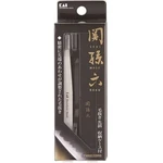 Kai Seki Magoroku Slant Tip Tweezers Stainless Steel With Case HC1806. Fixed Price $43.99.