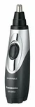 Panasonic Etiquette Cutter ER-GN51-H Nose Hair Gray From Japan F/s. Fixed Price $130.88.