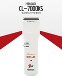 CL-7000KS Himax Hair Clipper Rechargeable Professional Barber Adult. Fixed Price $76.00.