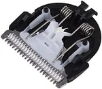 Braun Black Cutting Trimmer Cutter Head, Type 5427 & 5429 - HC5090 HC5050 HC5010. Fixed Price $27.25.
