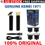 Kemei 1971 Professional Hair Clipper Portable Cordless Trimmer 100% Original. Fixed Price $24.90.