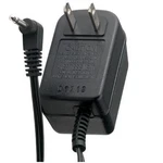 Remington Charging Cord Adapter For Most Mb Models. Fixed Price $17.59.