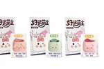 Cute Crystal Animal Blind Box Figure Cat Pig Bear Dog Kawaii Collectible Toy. Fixed Price $12.99.