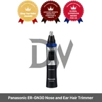 Panasonic ER-GN30 Nose And Ear Hair Trimmer Portable Grooming Tool. Fixed Price $45.57.
