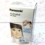 Panasonic Baby Hair Cutter ER3300P-W Japan. Fixed Price $23.45.