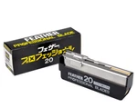 New Cjb Straight Kamisori Razor Feather Professional Blade 20PIECES Korea. Fixed Price $41.02.