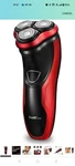Fari Rotary Electric Razor Shaver With Pop-up Trimmer, Wet & Dry Usb.... Fixed Price $18.00.