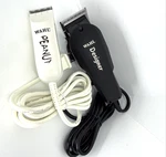 Wahl All Star Combo Designer Clipper Peanut Trimmer - 8331. Fixed Price $75.00.