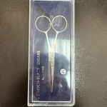 Vintage Jatai Switch-blade Shears By Feather #45 Tempered Stainless Japan. Fixed Price $89.99.