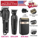 Kemei Professional Hair Clippers For Men, Cordless Barber Trimmer Rechargeable. Fixed Price $48.21.