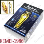 Kemei KM-1986 All-metal Professional Cordless Hair Clipper 1071 Trimmer Barber. Fixed Price $20.99.