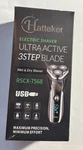 New Hatteker Electric Shaver Ultra Active 3 Step Blade Wet & Dry RSCX-7568 Usb. Fixed Price $26.95.