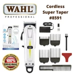 Wahl Profesional Clipper Cordless Super Taper Prolithium Series Precision #8591. Fixed Price $228.56.