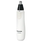 Panasonic ER-GN10-W Etiquette Cutter White. Fixed Price $35.77.