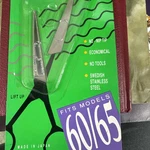 Jatai Feather Switch Shear Replacement Fits Model 60/ 65. Fixed Price $21.99.
