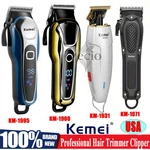 Professional Electric Cutting Machine Kemei Shaver Cordless Hair Trimmer Clipper. Fixed Price $24.99.