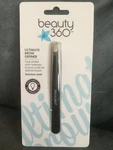 Cvs Beauty 360 Ultimate Brow Definer With Innovative Technology - New Package. Fixed Price $12.99.