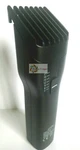 Multigroom Hair Trimmer Clipper Cordless Electric Shaver For Men 3 - 21 Comb. Fixed Price $35.64.