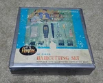 Vintage Electric Razor Raycine 274 Series Hair Cutting Set Working. Fixed Price $45.00.