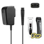 Adapter For Andis 24440 Select Cut 5-SPEED Clipper CLC-3 CLC-2 CLT-2 24445 24610. Fixed Price $12.59.