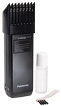 Panasonic ER389K Rechargeable Beard And Mustache Trimmer. Fixed Price $40.50.