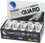 Feather Pro Guard Replacement PG-15 10 Packs 150 Blades Japan New F/s. Fixed Price $93.89.