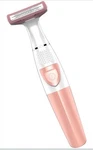 Electric Women Hair Shaver Rechargeable Removal Tool For Legs Underarms.... Fixed Price $14.99.