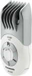 Panasonic ER-GS40-W Hair Cutter For Men Battery-powered White Color Trimmer. Fixed Price $44.42.